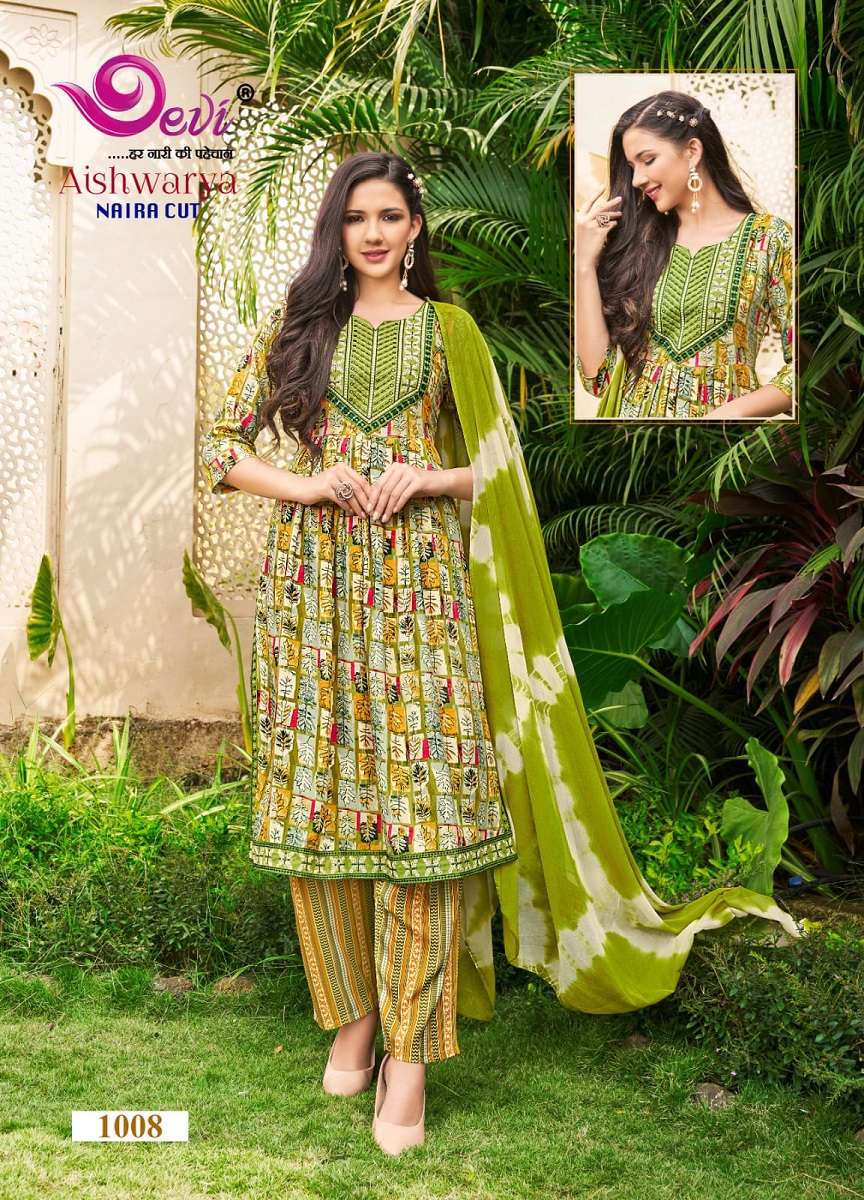 Devi Aishwarya Vol-1 -Kurti Pant With Dupatta -Wholesale Catalog
