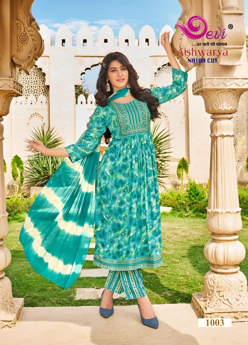 Devi Aishwarya Vol-1 -Kurti Pant With Dupatta -Wholesale Catalog