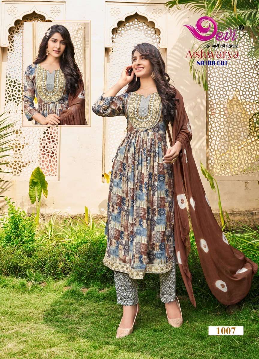 Devi Aishwarya Vol-1 -Kurti Pant With Dupatta -Wholesale Catalog