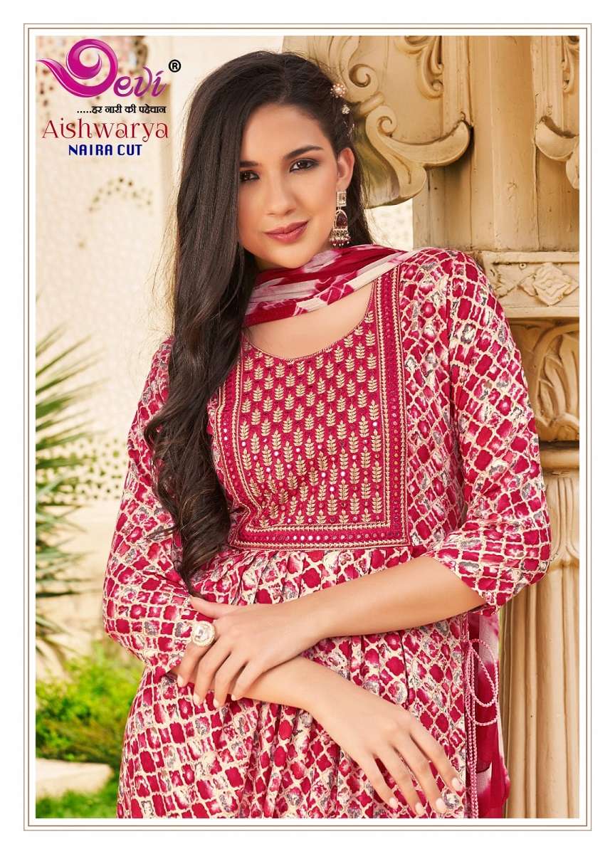 Devi Aishwarya Vol-1 -Kurti Pant With Dupatta -Wholesale Catalog
