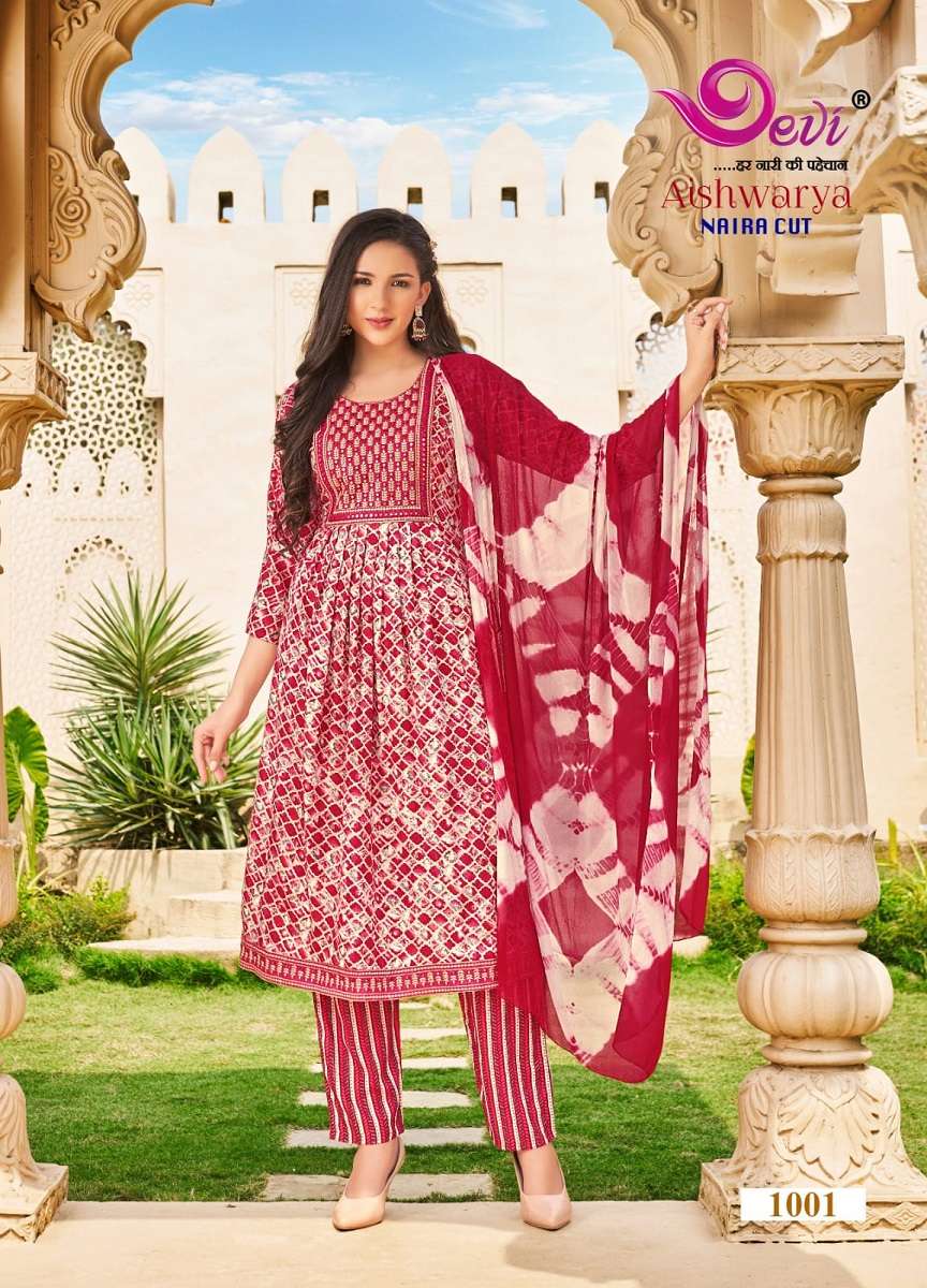 Devi Aishwarya Vol-1 -Kurti Pant With Dupatta -Wholesale Catalog