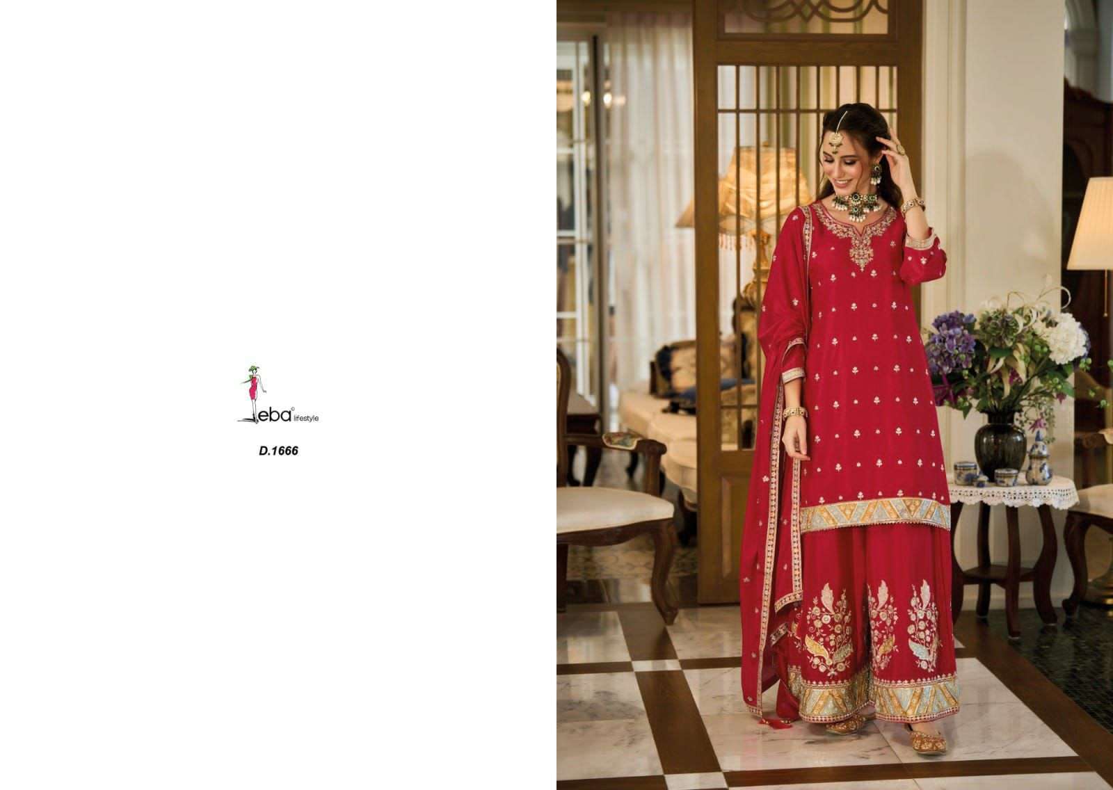 Eba ISHQIA Salwar Suit Wholesale catalog