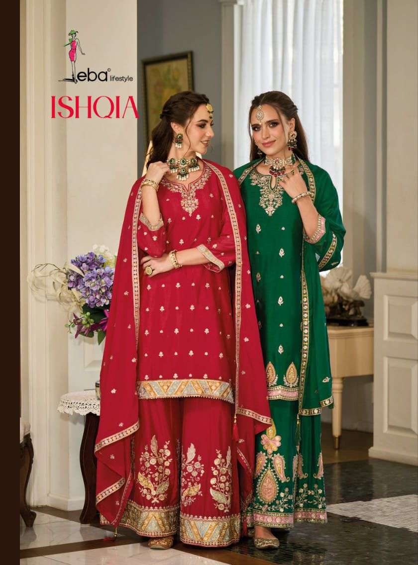 Eba ISHQIA Salwar Suit Wholesale catalog