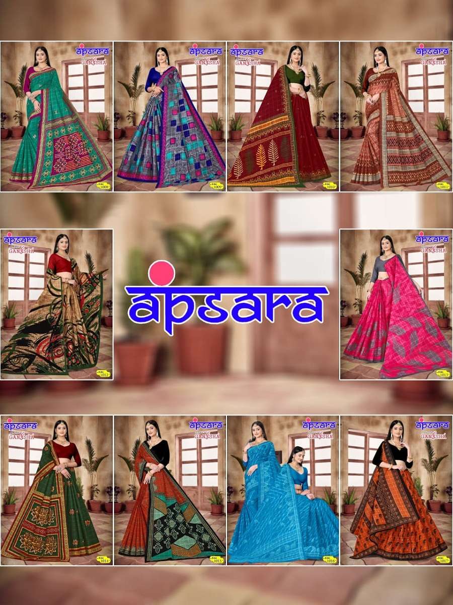 Ganesha Apsara Vol-1 Cotton Saree -Wholesale Catalog