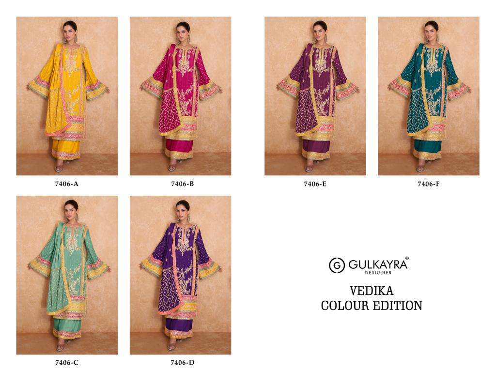 Gulkayra Vedika Colour Edition Designer Salwar Kameez Wholesale catalog