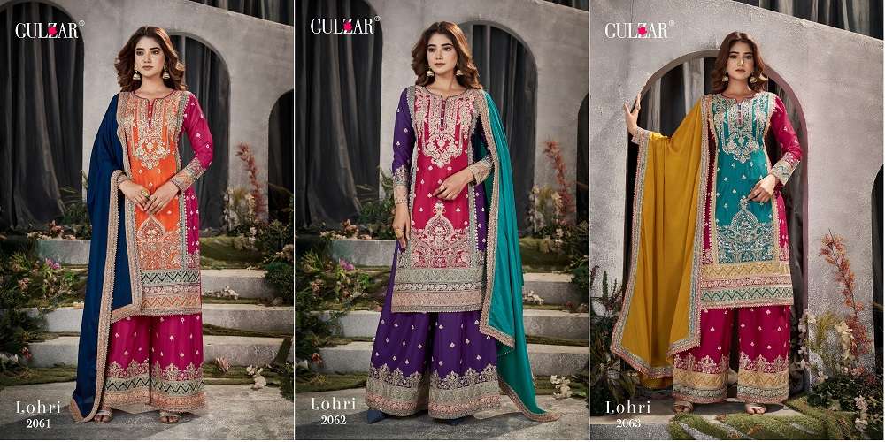 Gulzar Lohir Premium Chinnon Embroidered Salwar Suits Wholesale catalog