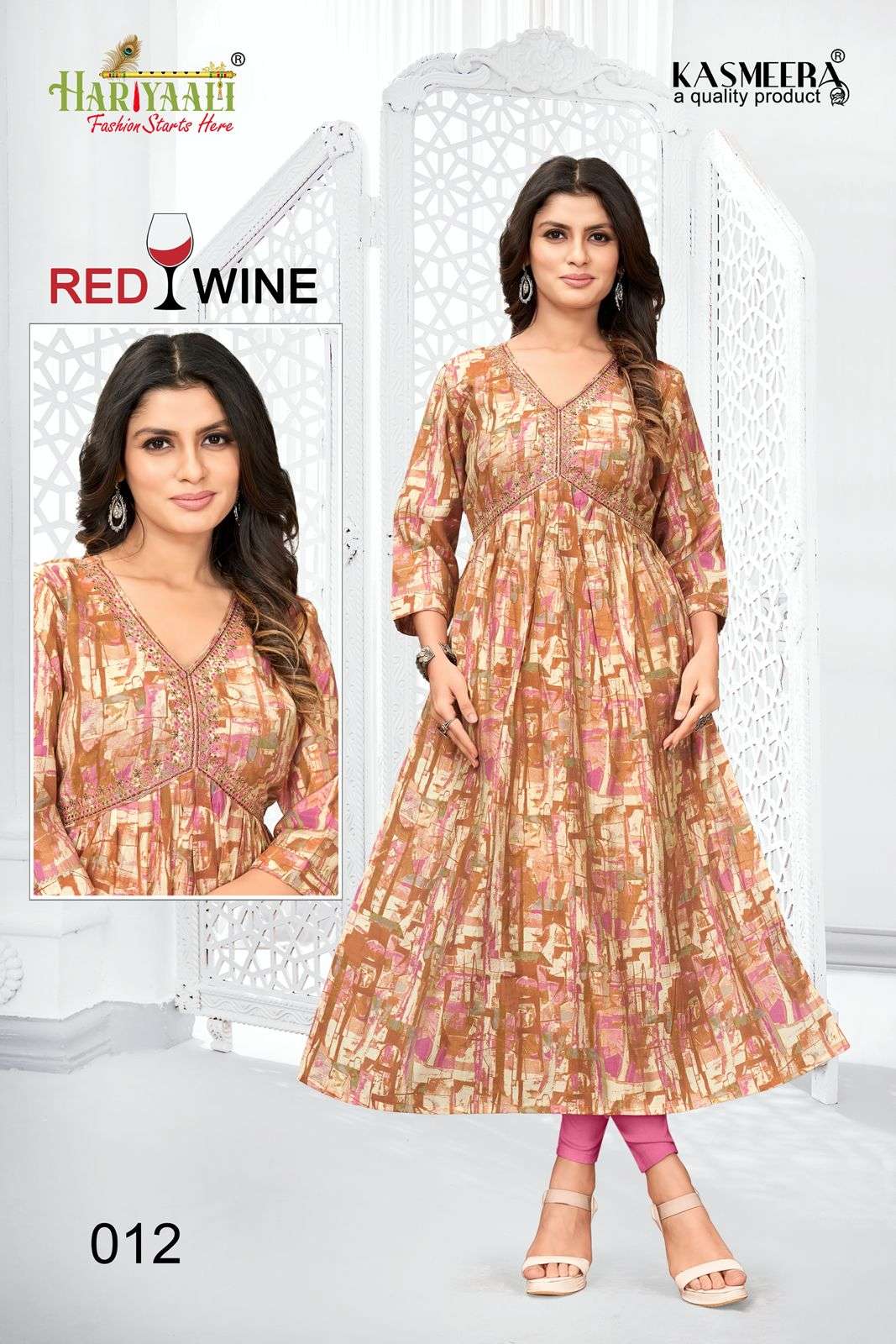 HARIYAALI RED WINE vol -4 Kurti Wholesale catalog