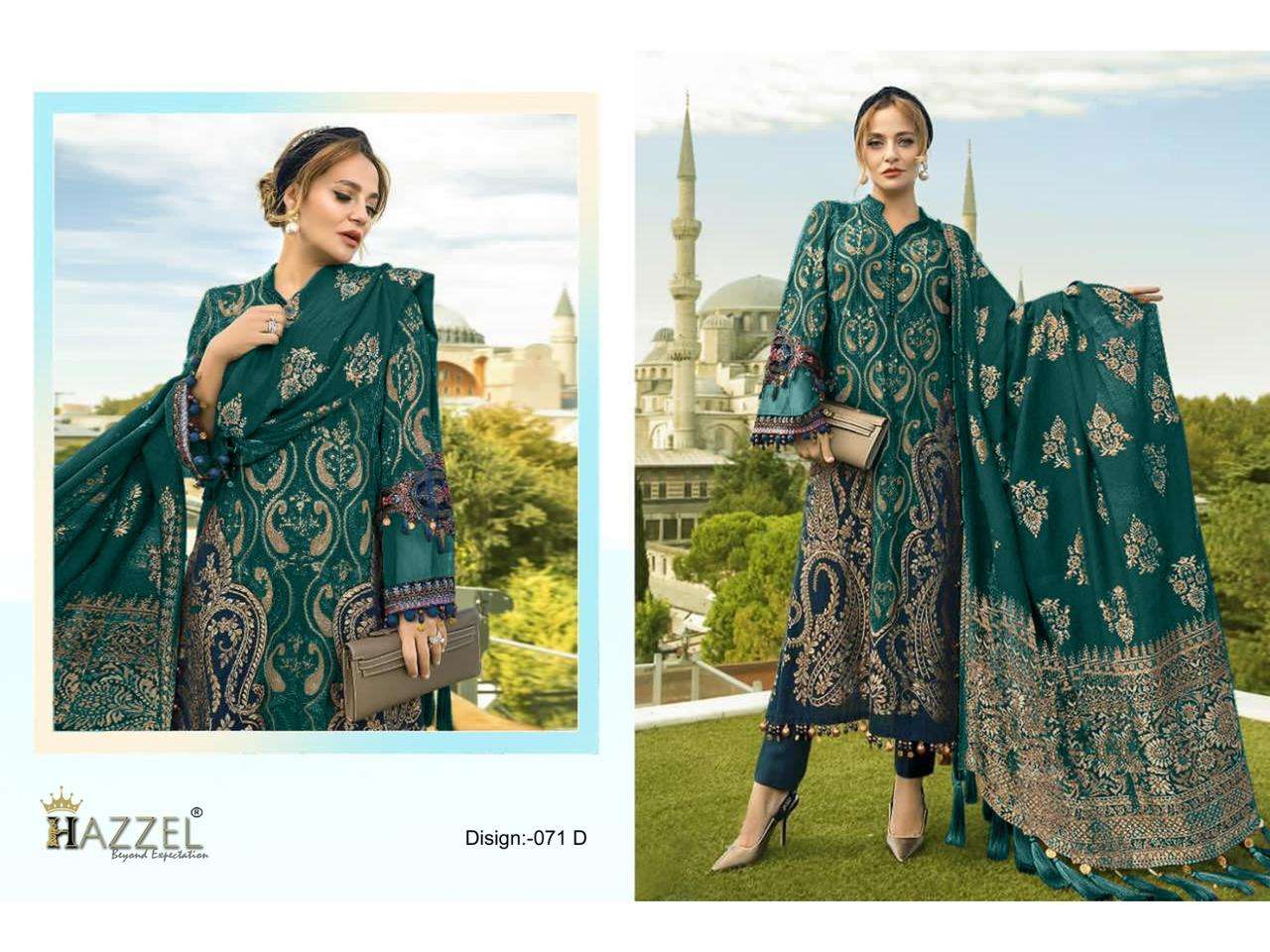 Hazzel Maria B Lawn 071 Chiffon Dupatta Pakistani Suits Wholesale catalog