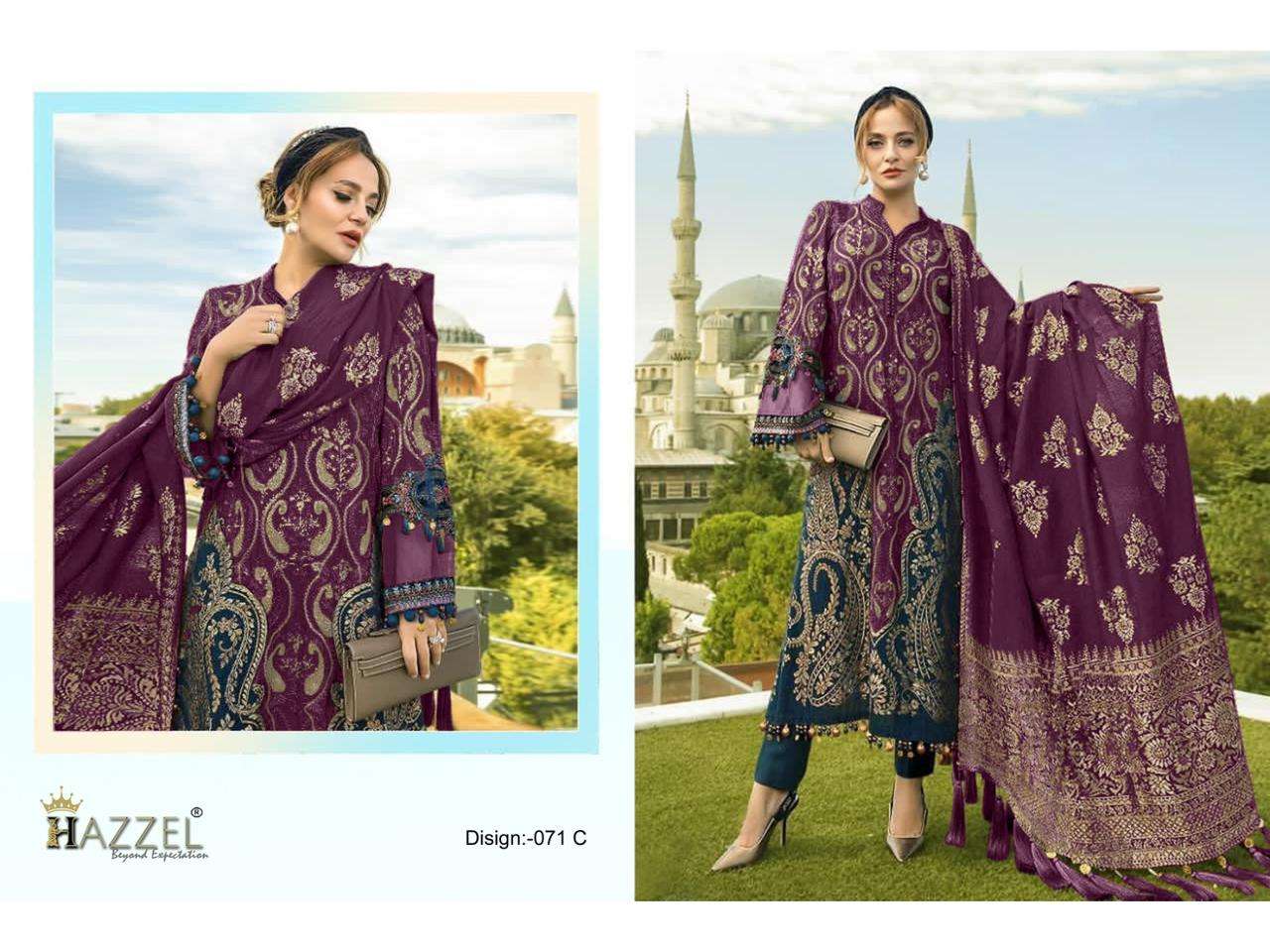 Hazzel Maria B Lawn 071 Chiffon Dupatta Pakistani Suits Wholesale catalog
