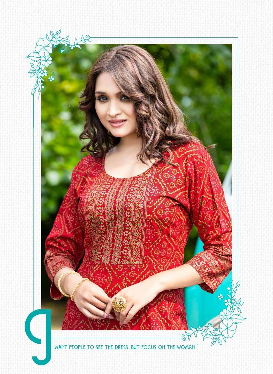 HIRWA SUNLIGHT VOL.2 Kurti Wholesale catalog