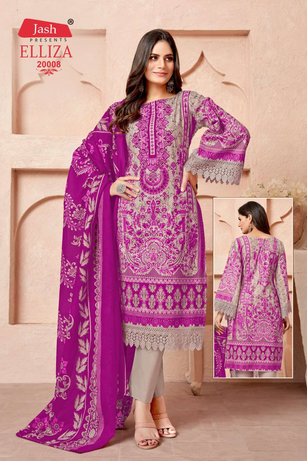 Jash Elliza Vol 20 Cotton Dress Material Wholesale catalog