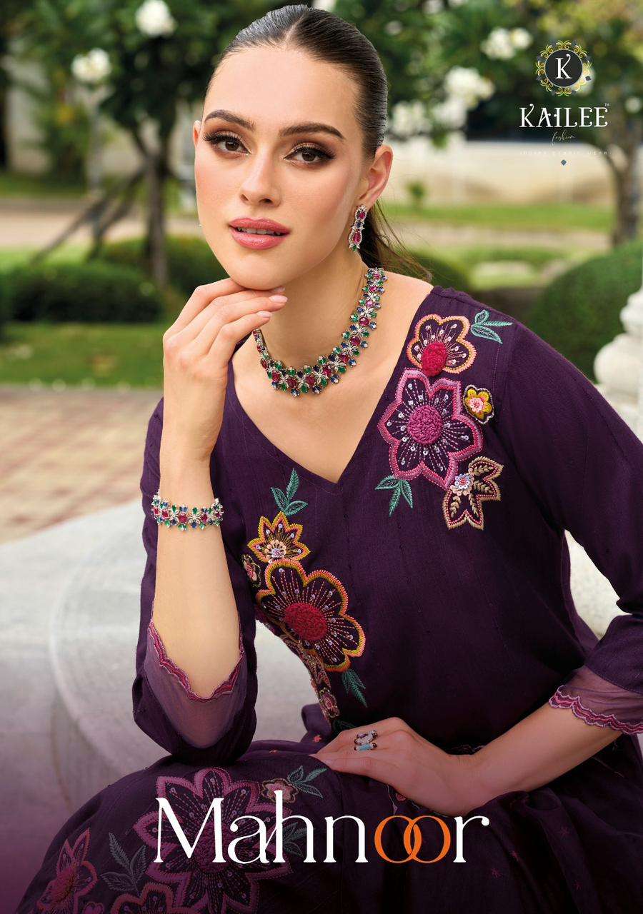 Kailee Fashion Mahnoor Catalog Kurti Wholesale catalog