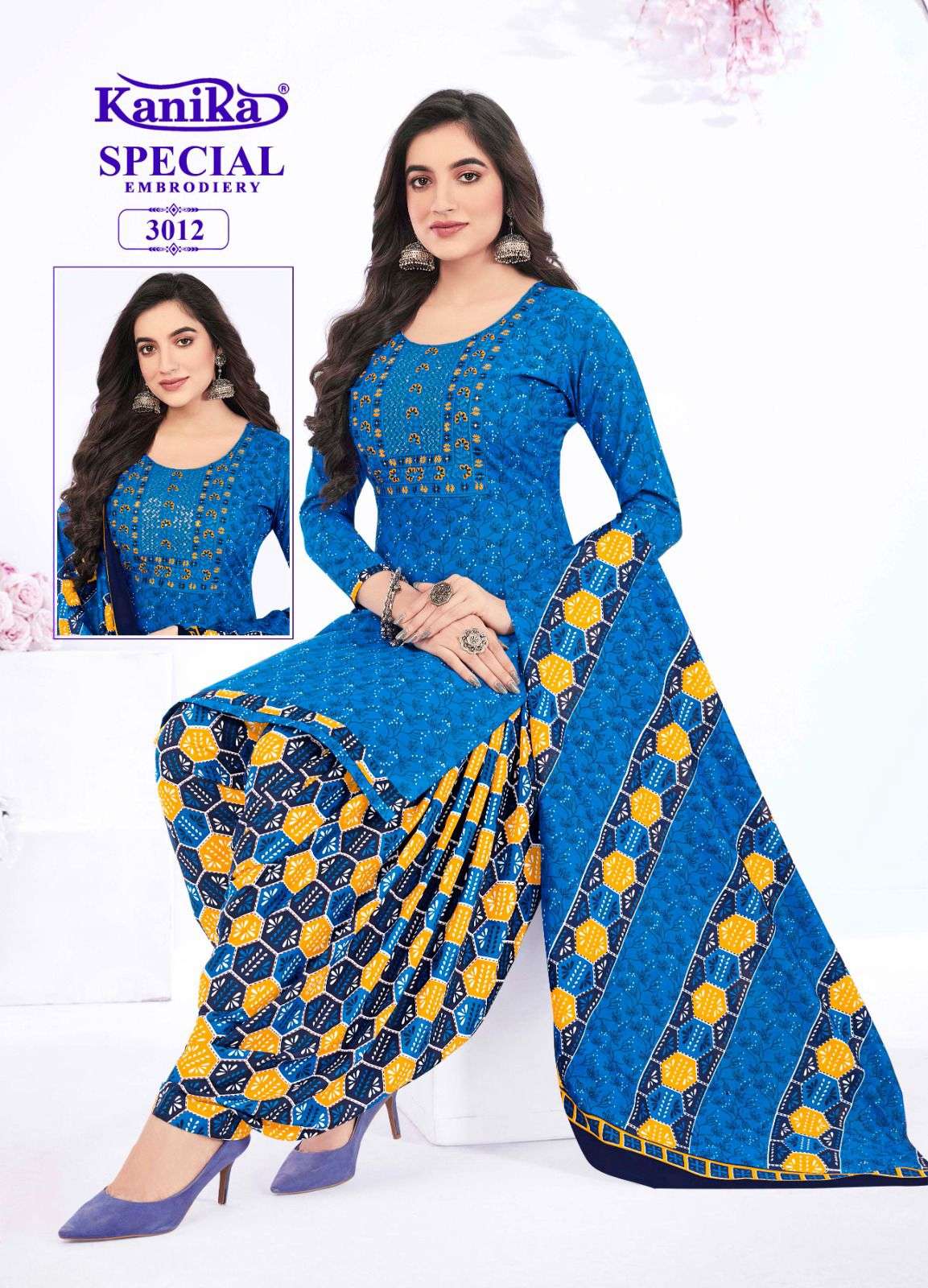 KANIKA SPECIAL vol 3 Dress Materials Wholesale catalog