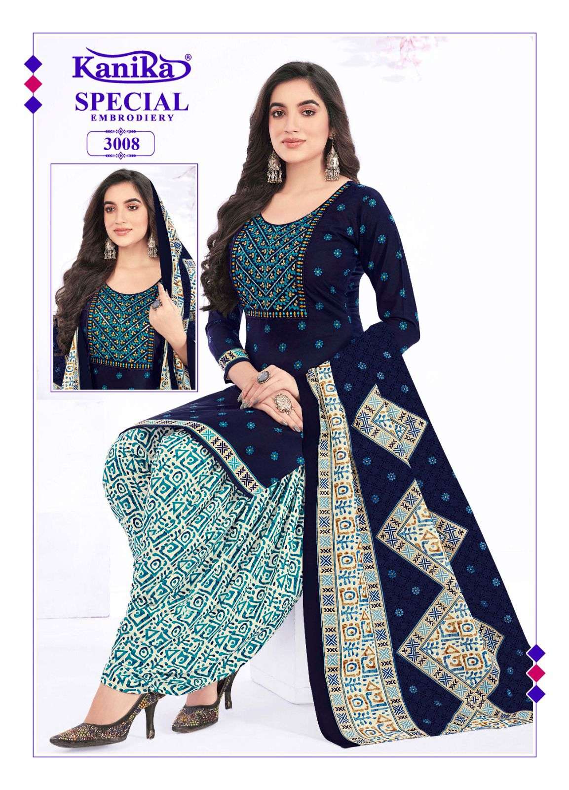 KANIKA SPECIAL vol 3 Dress Materials Wholesale catalog