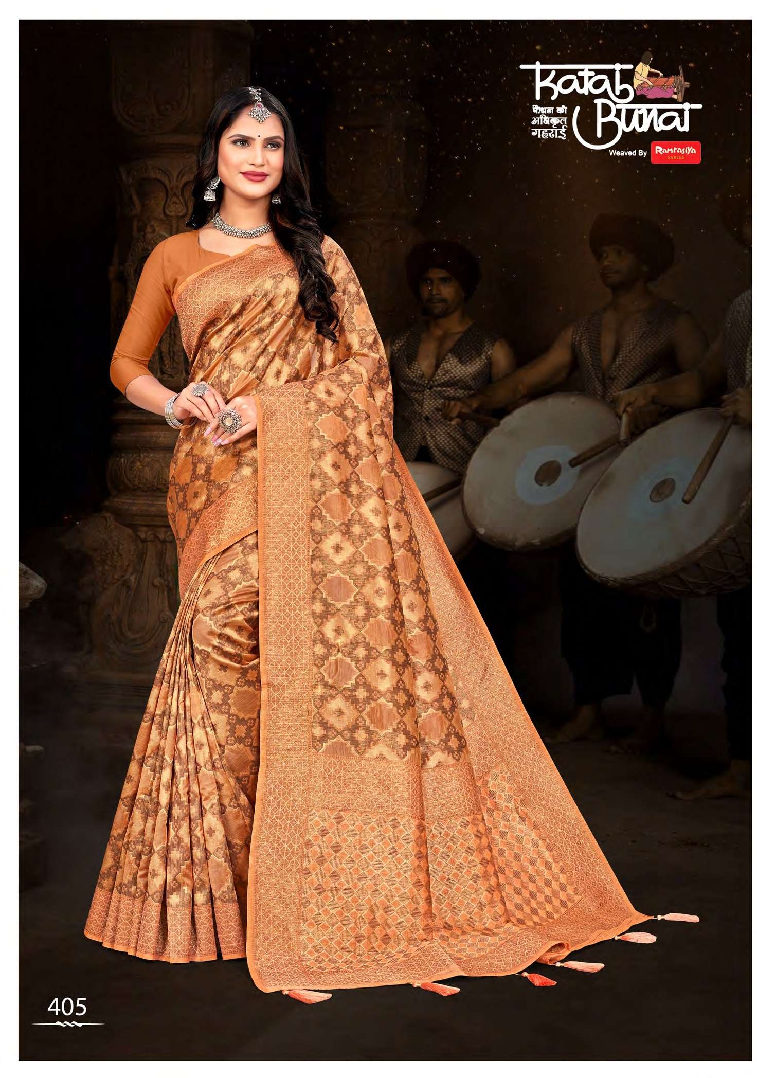 Katai Bunai Present Madhurima Sarees Catalogue