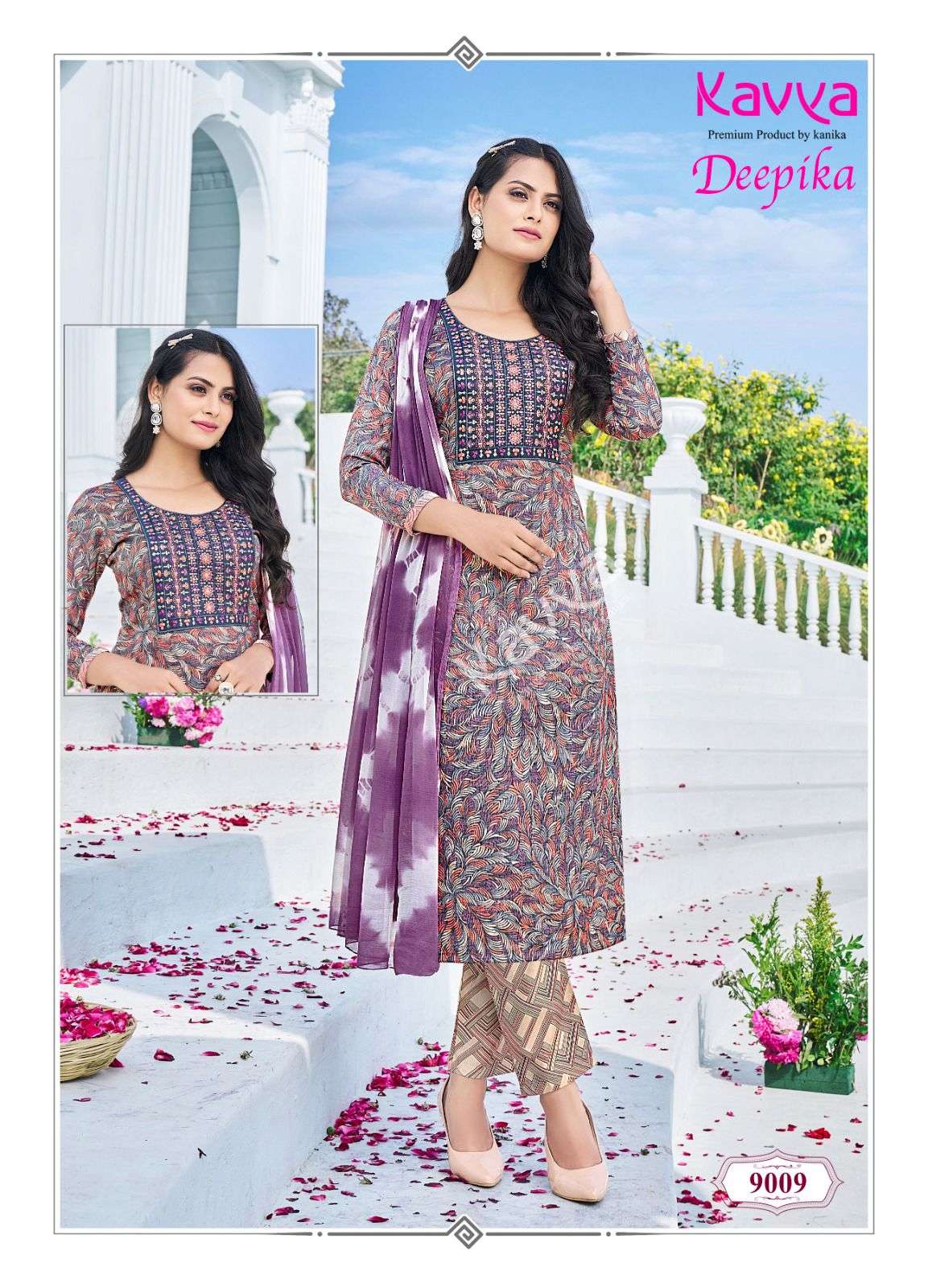 KAVYA DEEPIKA vol -9 Kurti Wholesale catalog
