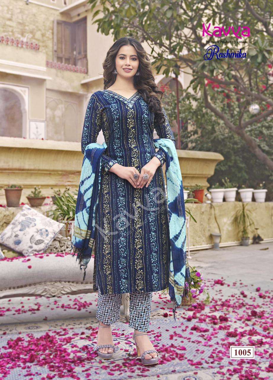 KAVYA RASHMIKA vol - 1 Kurti Wholesale catalog