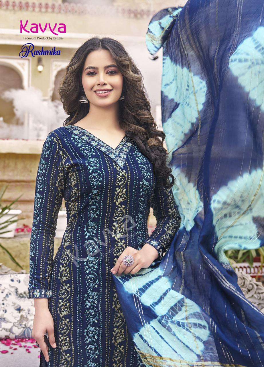 KAVYA RASHMIKA vol - 1 Kurti Wholesale catalog