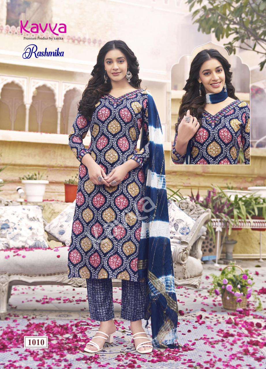 KAVYA RASHMIKA vol - 1 Kurti Wholesale catalog
