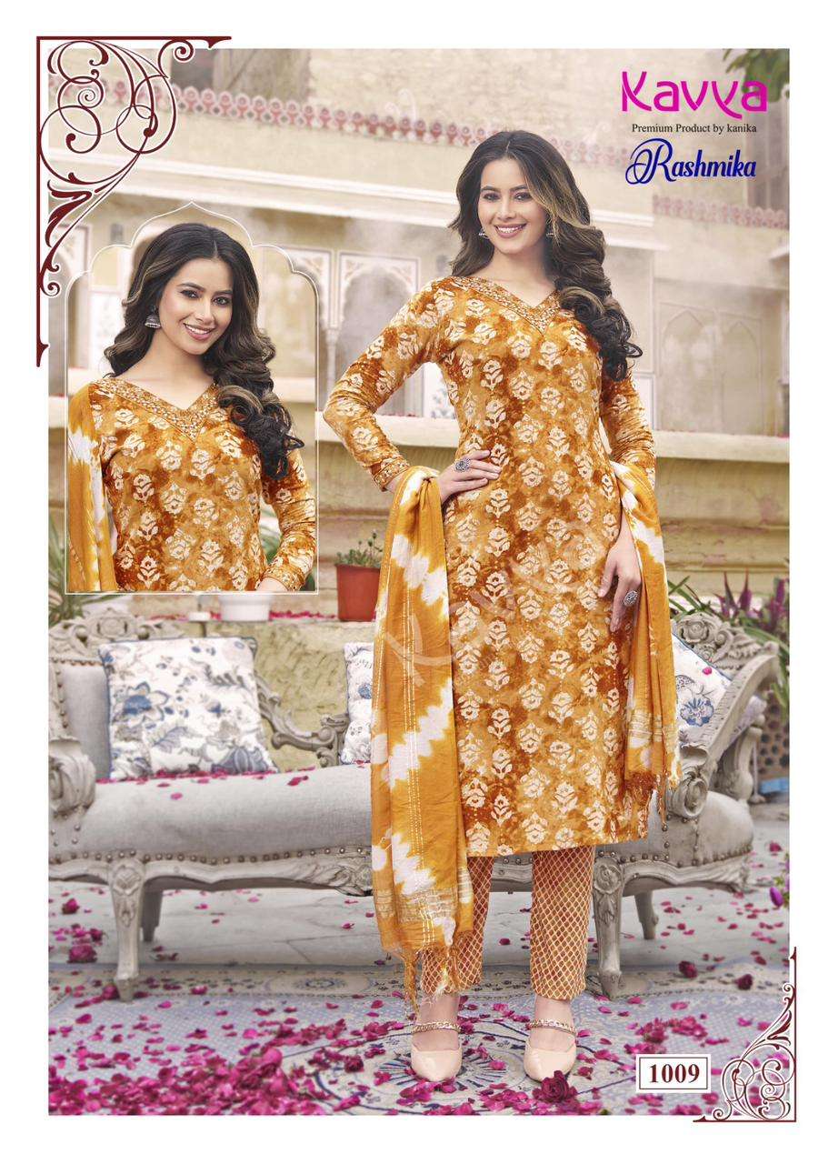 KAVYA RASHMIKA vol - 1 Kurti Wholesale catalog