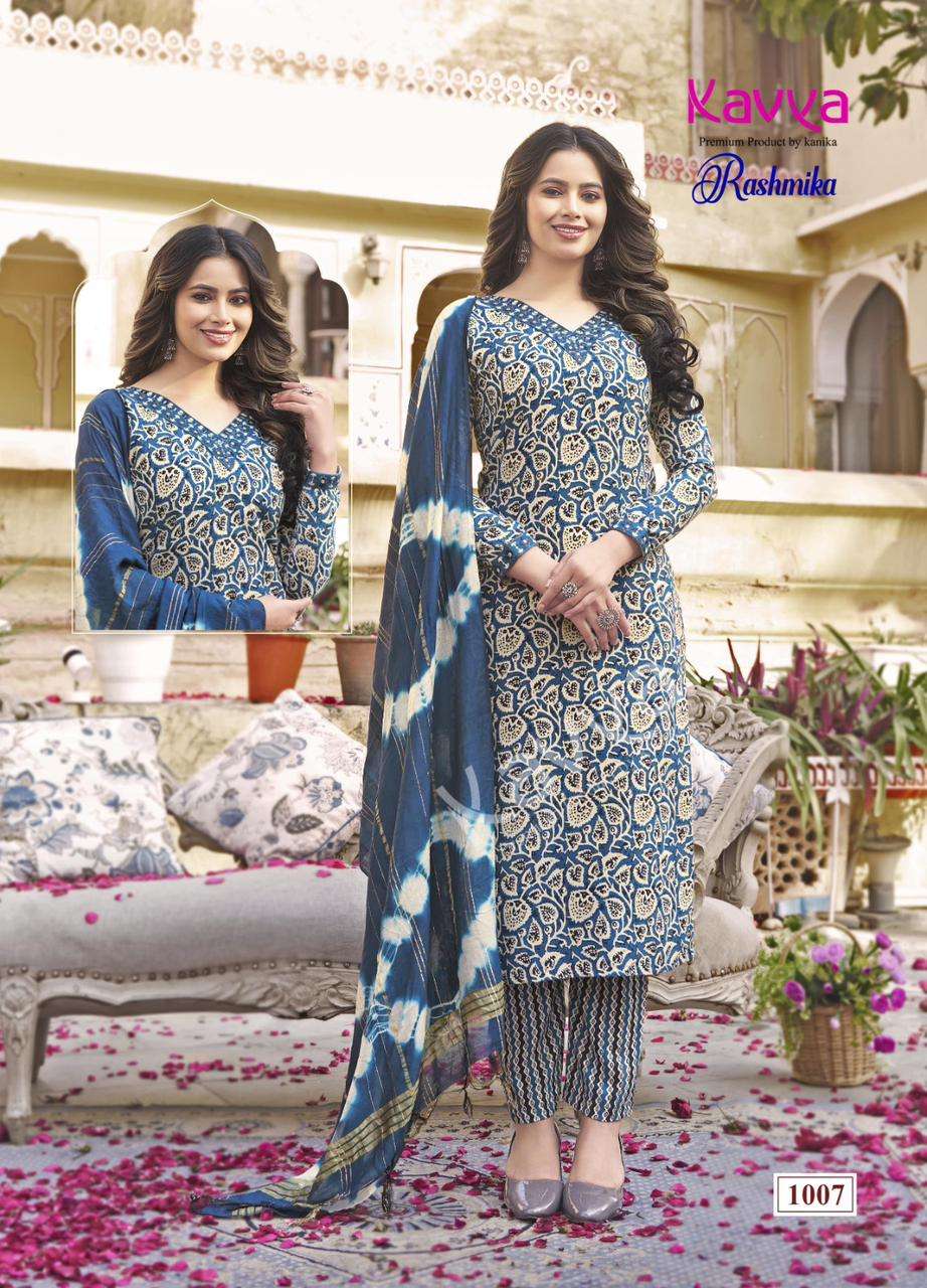 KAVYA RASHMIKA vol - 1 Kurti Wholesale catalog