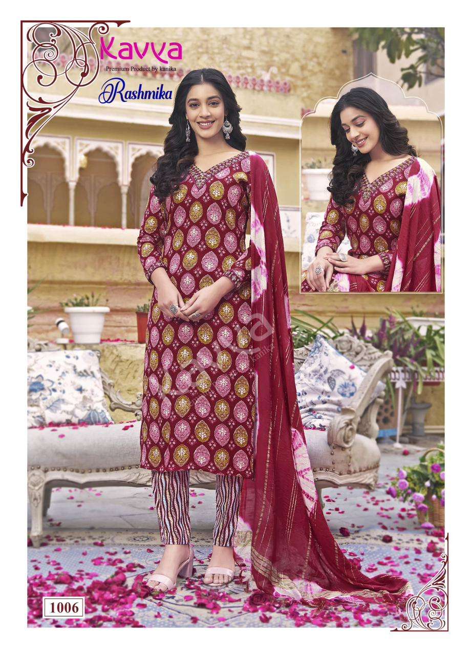KAVYA RASHMIKA vol - 1 Kurti Wholesale catalog