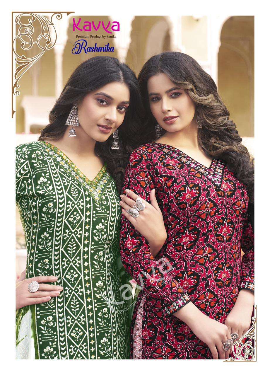 KAVYA RASHMIKA vol - 1 Kurti Wholesale catalog
