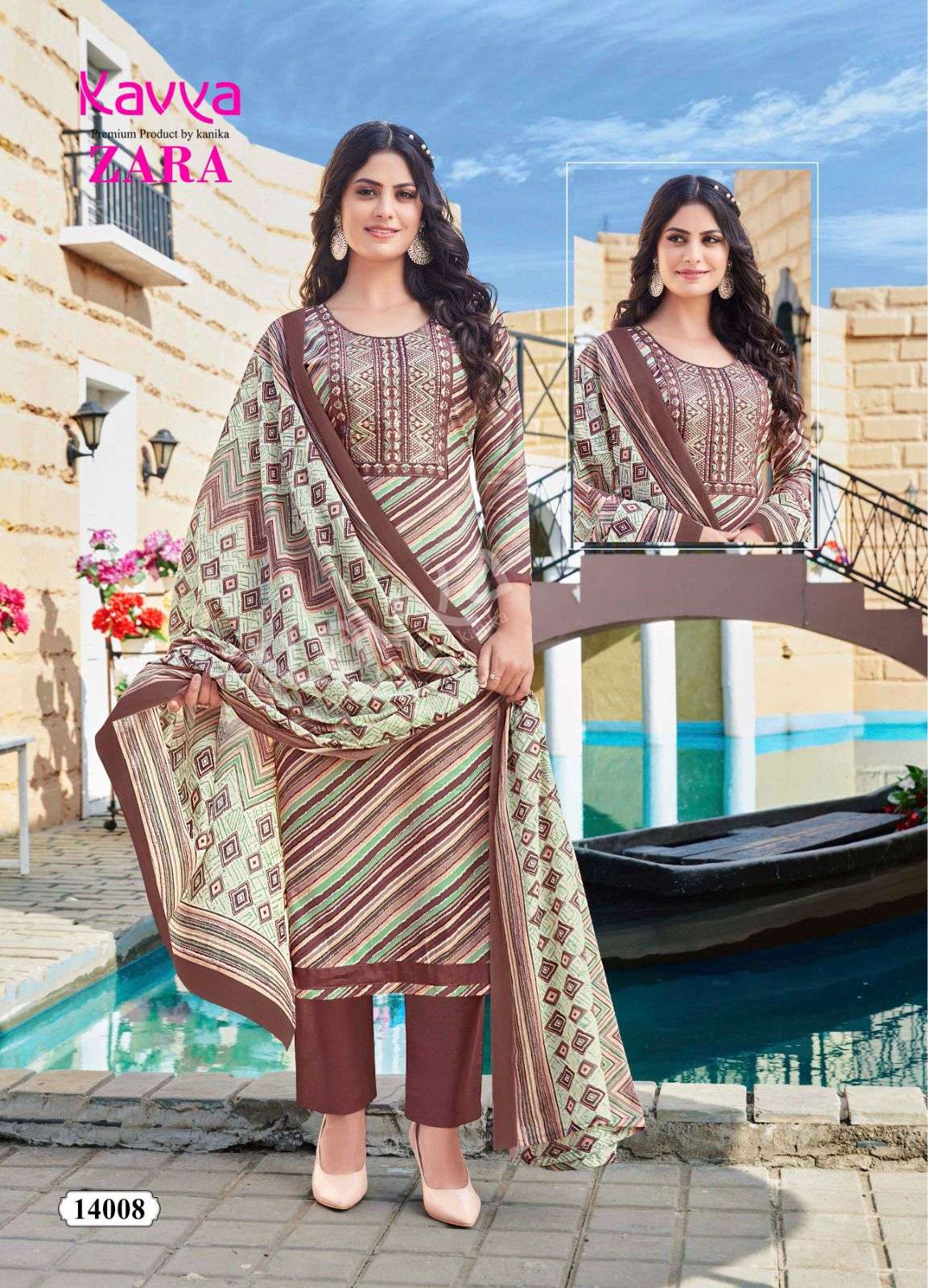 KAVYA ZARA VOL 14 Kurti Wholesale catalog
