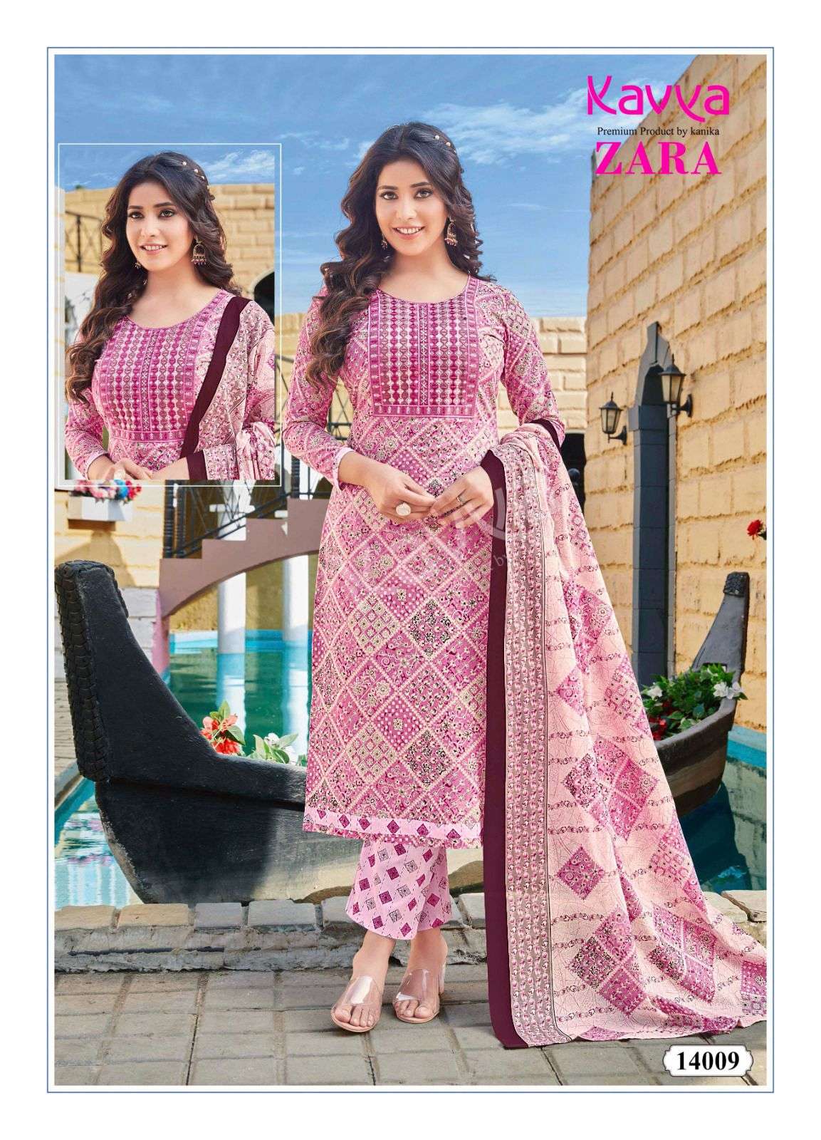 KAVYA ZARA VOL 14 Kurti Wholesale catalog