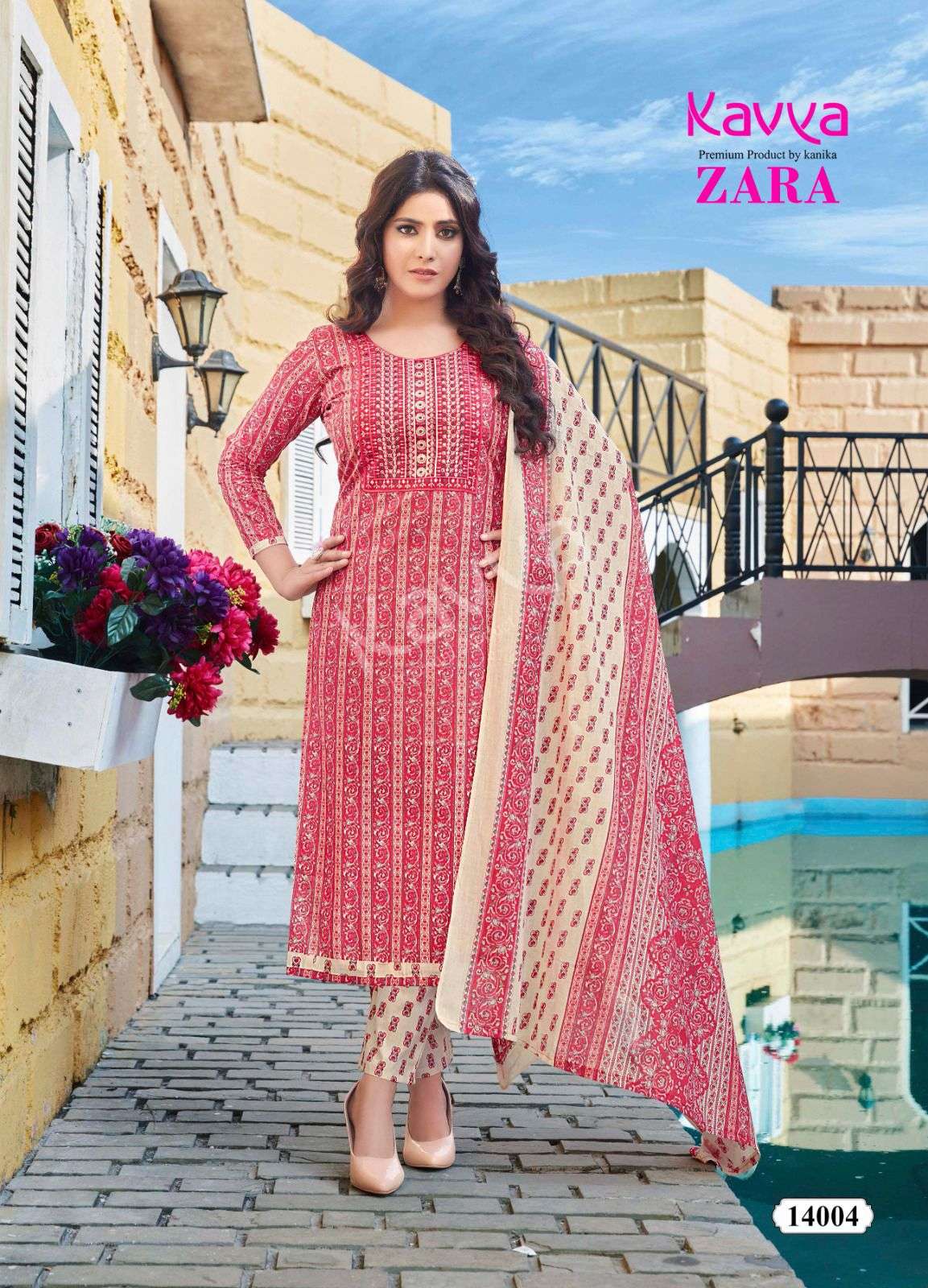 KAVYA ZARA VOL 14 Kurti Wholesale catalog