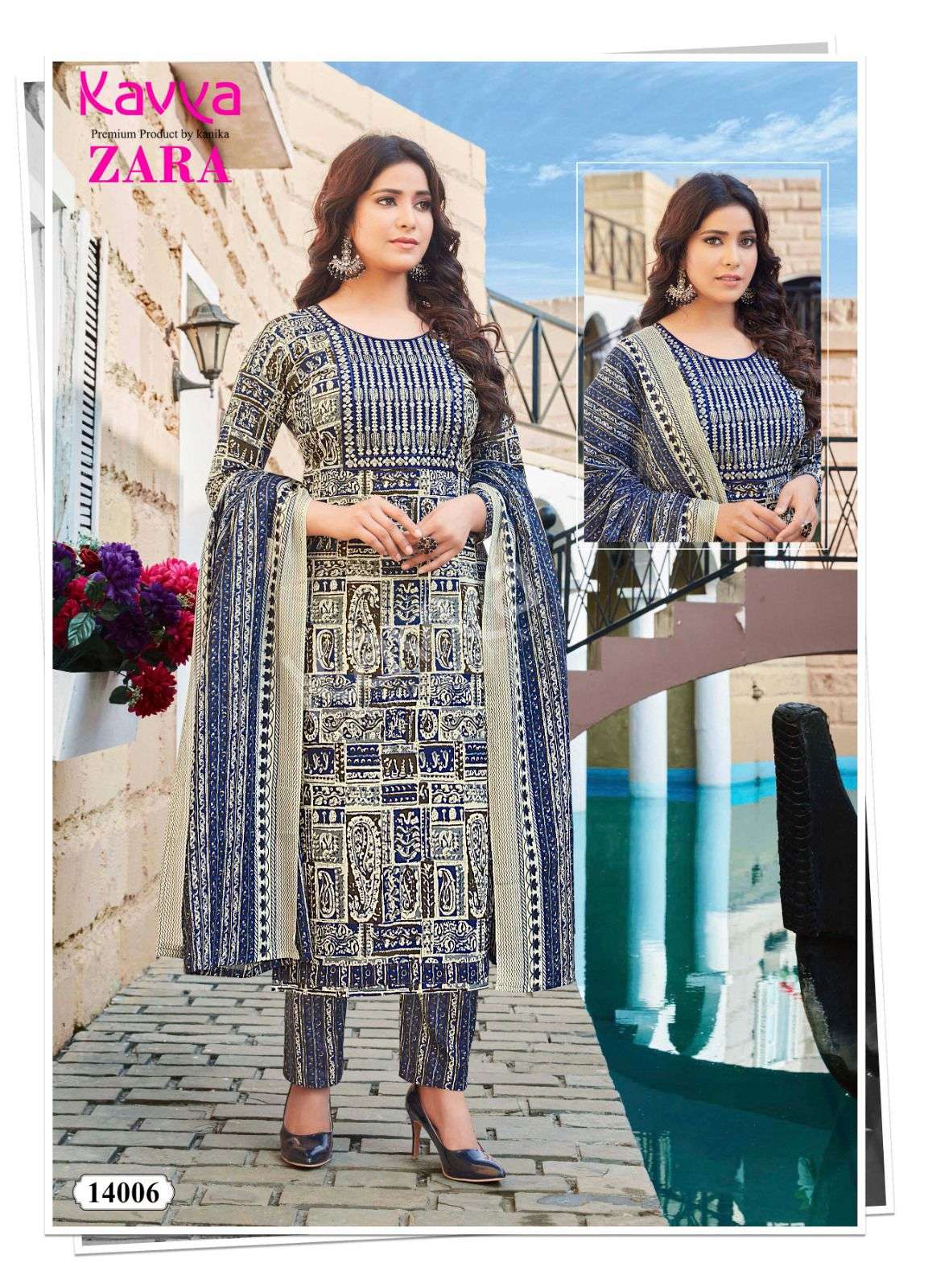 KAVYA ZARA VOL 14 Kurti Wholesale catalog