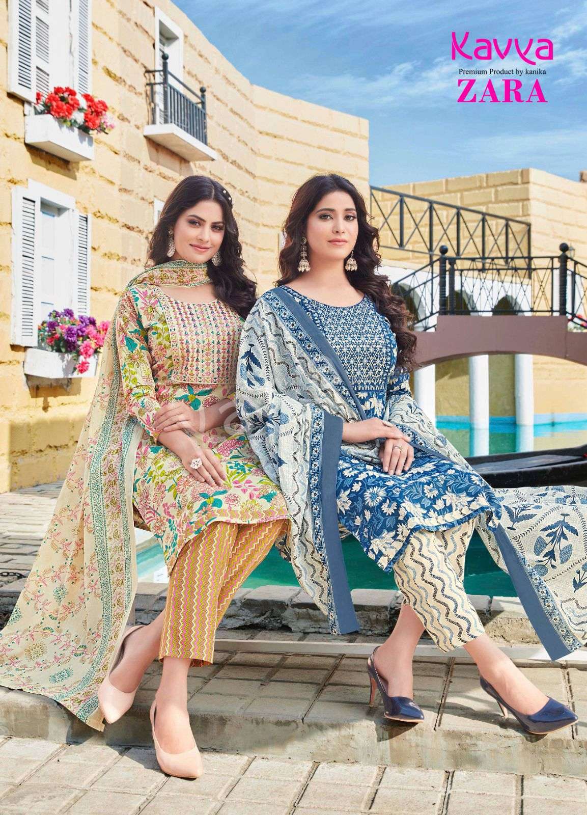 KAVYA ZARA VOL 14 Kurti Wholesale catalog