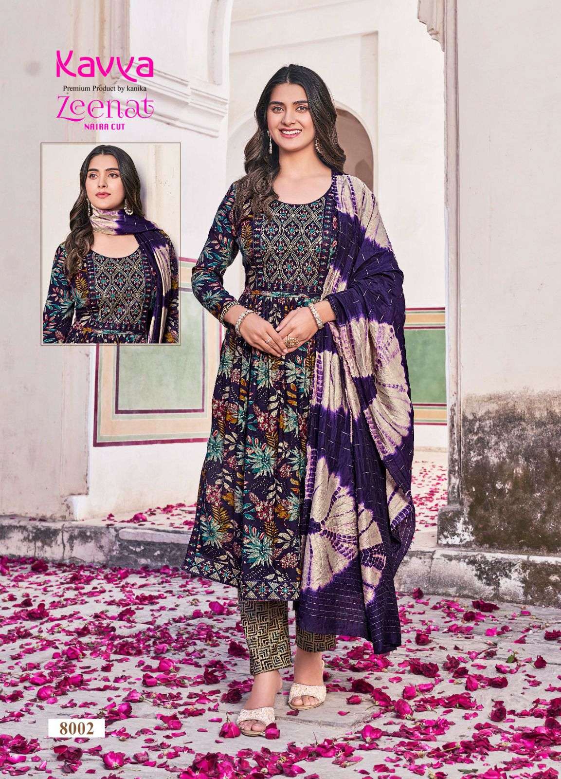 KAVYA ZEENAT VOL 8 Kurti Wholesale catalog