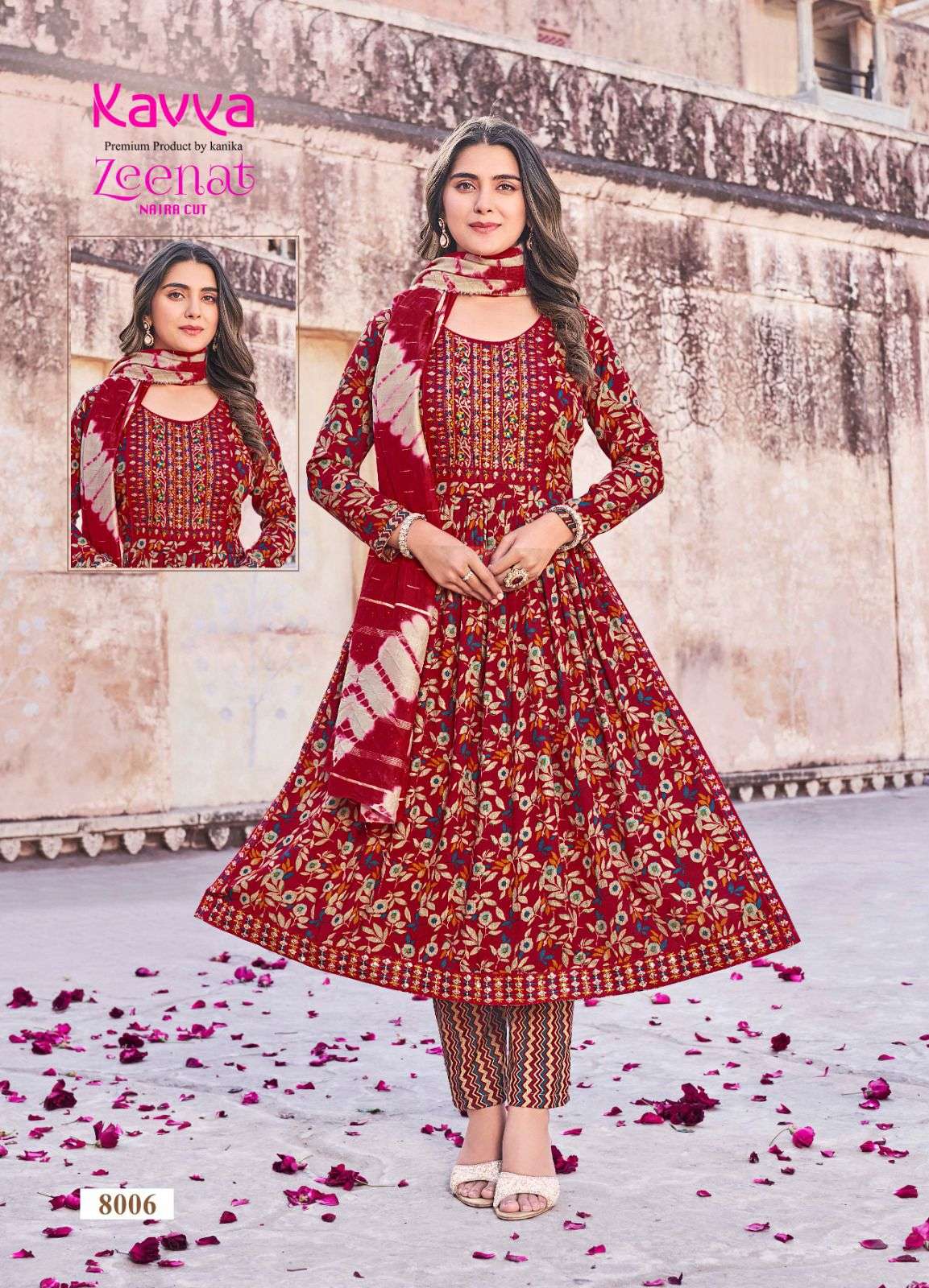 KAVYA ZEENAT VOL 8 Kurti Wholesale catalog