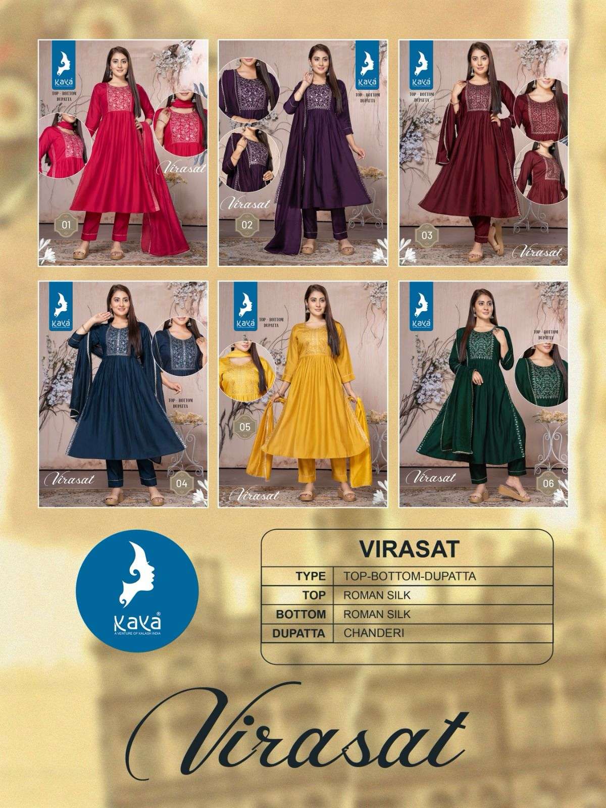 KAYA VIRASAT Kurti Wholesale catalog