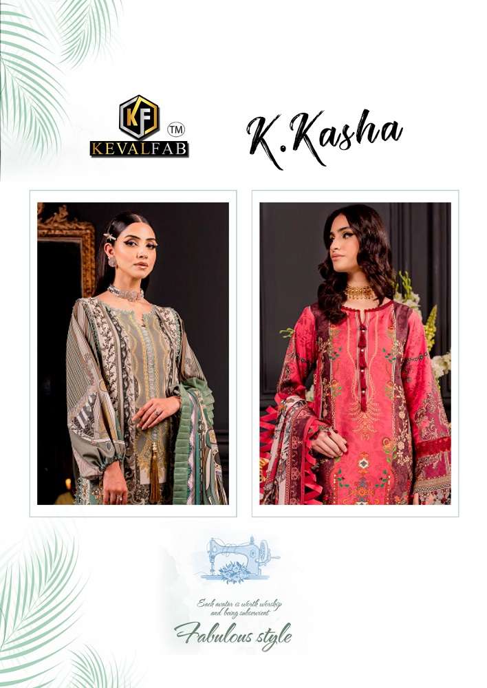 Keval K Kasha Vol-7 -Dress Material -Wholesale Catalog