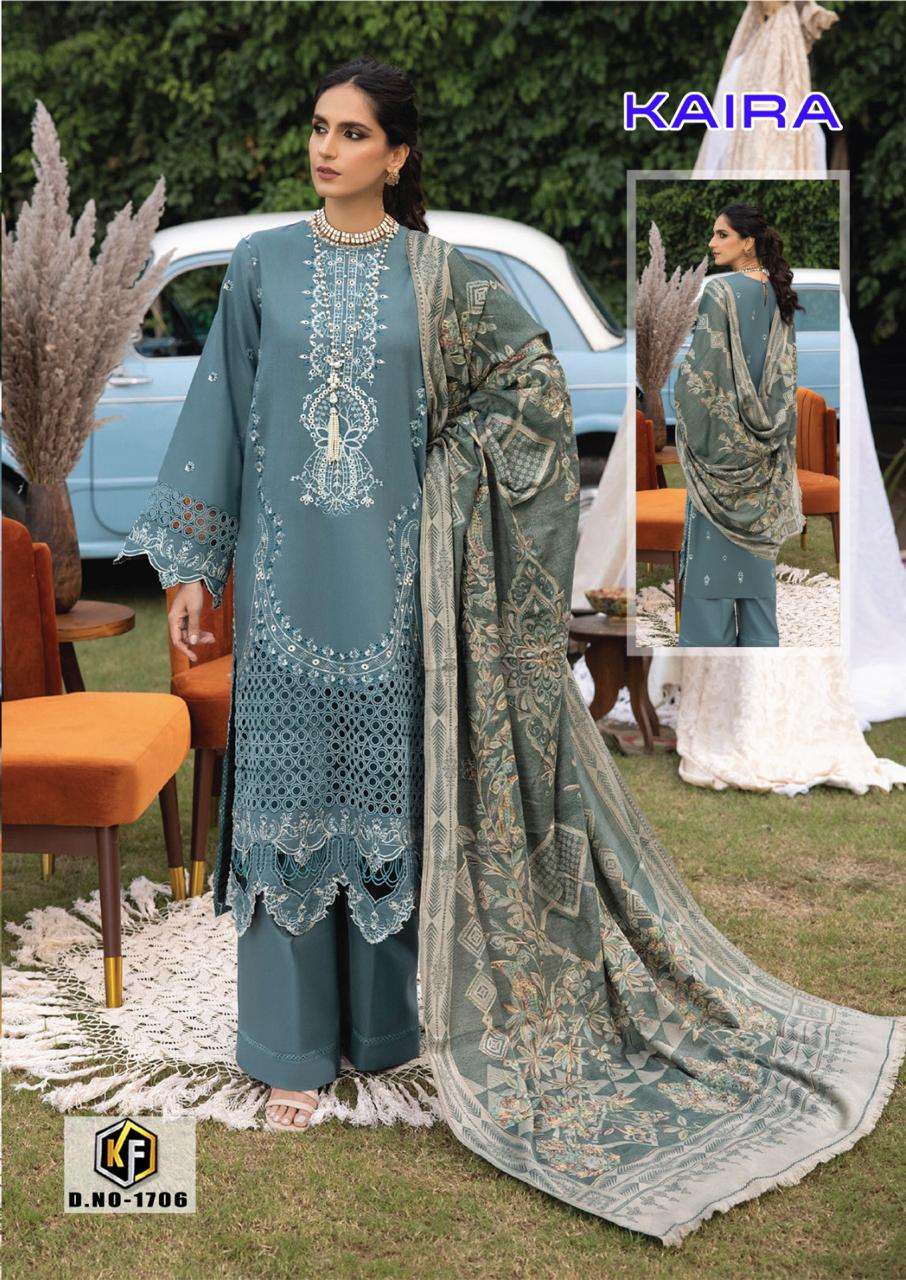 Keval Kaira Vol 17  Dress Material Wholesale catalog