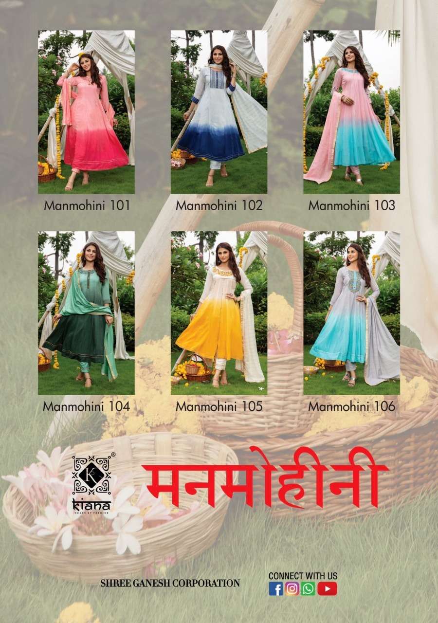 Kiana house MANMOHINI Kurti Wholesale catalog