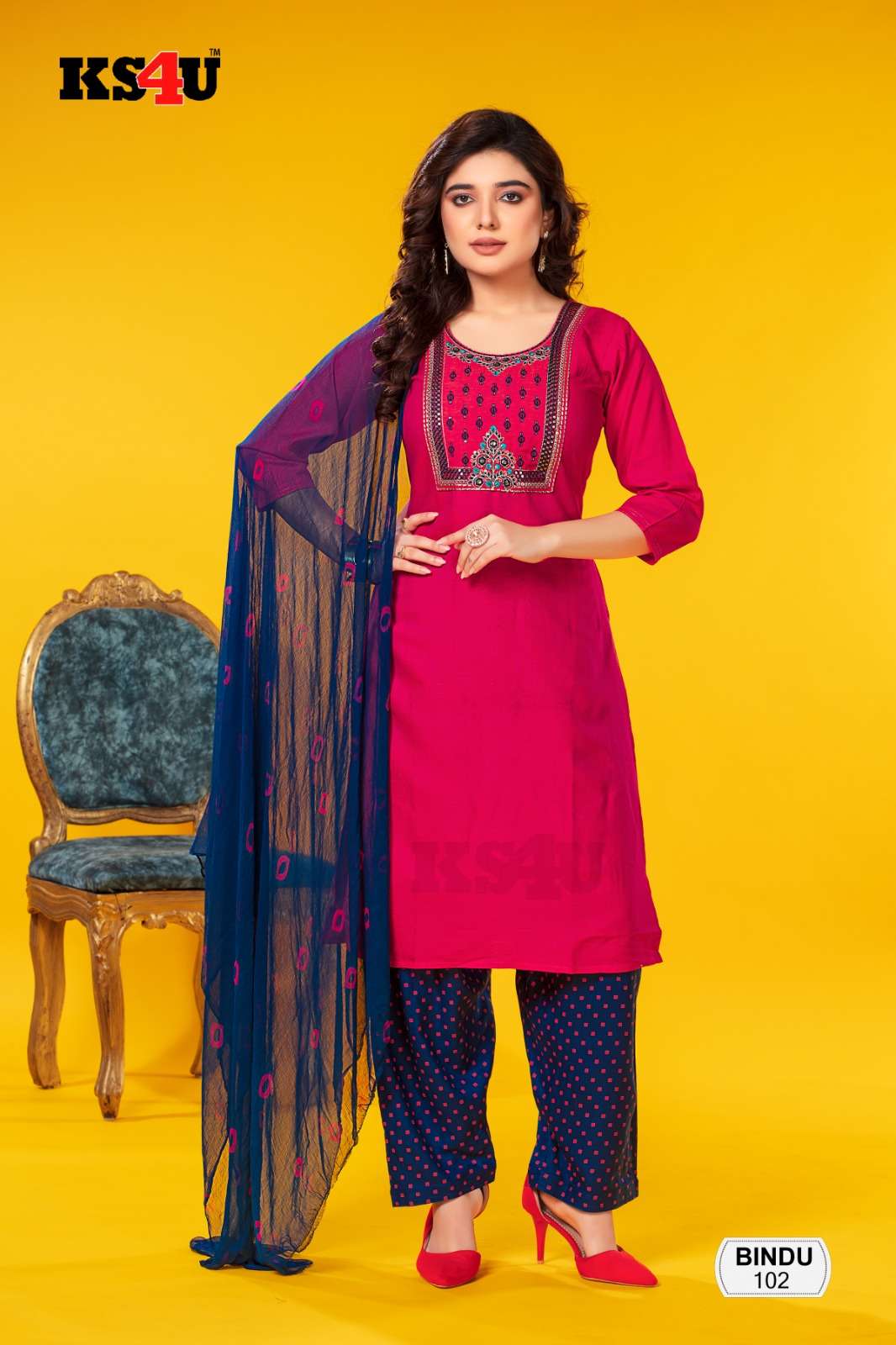 KS4U BINDU PATIYALA SET Dress Materials Wholesale catalog