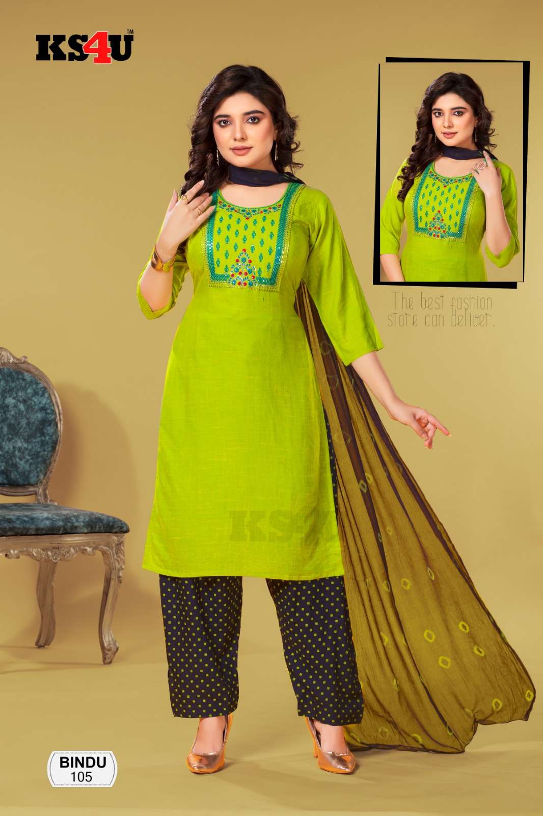 KS4U BINDU PATIYALA SET Dress Materials Wholesale catalog