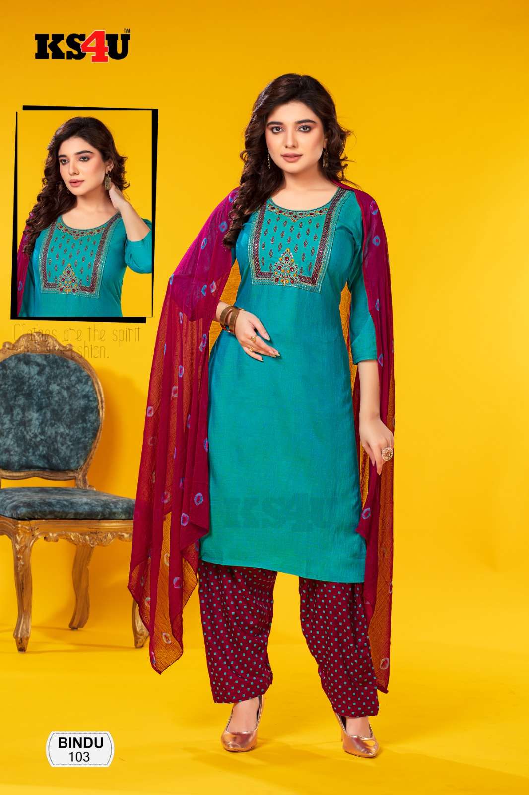 KS4U BINDU PATIYALA SET Dress Materials Wholesale catalog