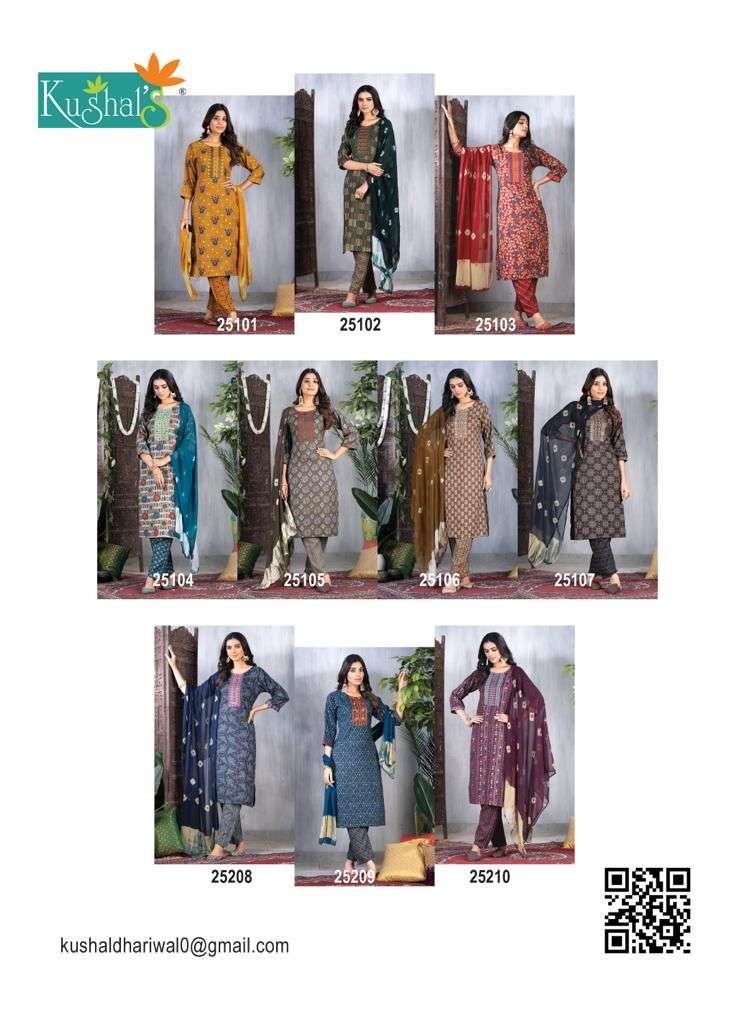 KUSHAL DREAM GIRL Kurti Wholesale catalog
