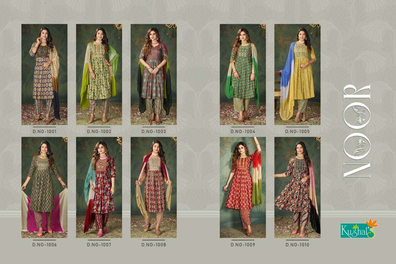 KUSHAL Noor Kurti Wholesale catalog