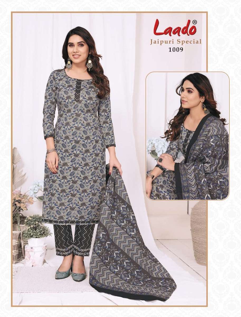 Laado Jaipuri Special Vol-1 -Dress Material -Wholesale Catalog