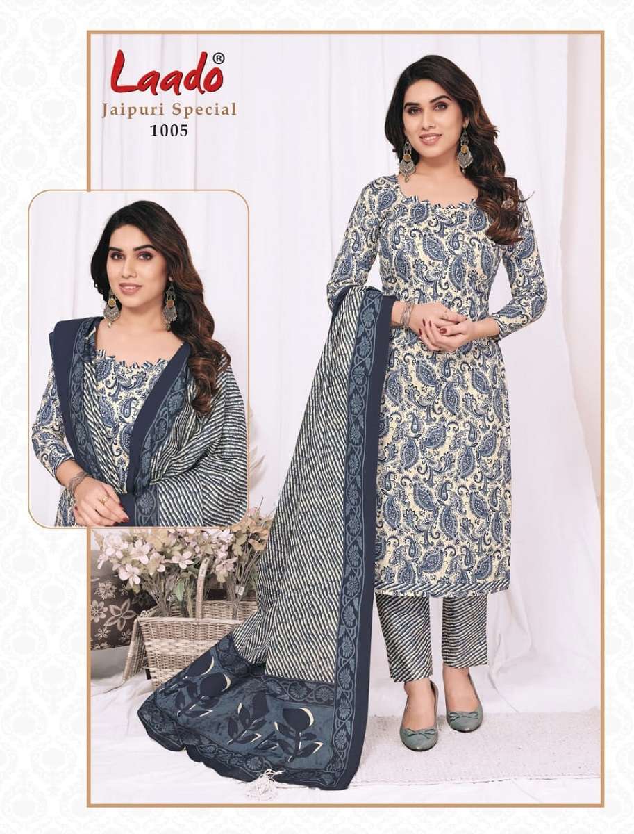Laado Jaipuri Special Vol-1 -Dress Material -Wholesale Catalog