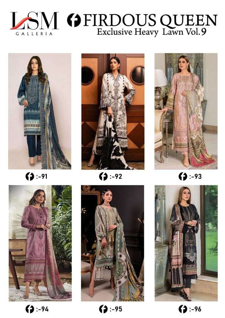 Lsm Firdous Queen Vol 9 Dress Material Wholesale catalog