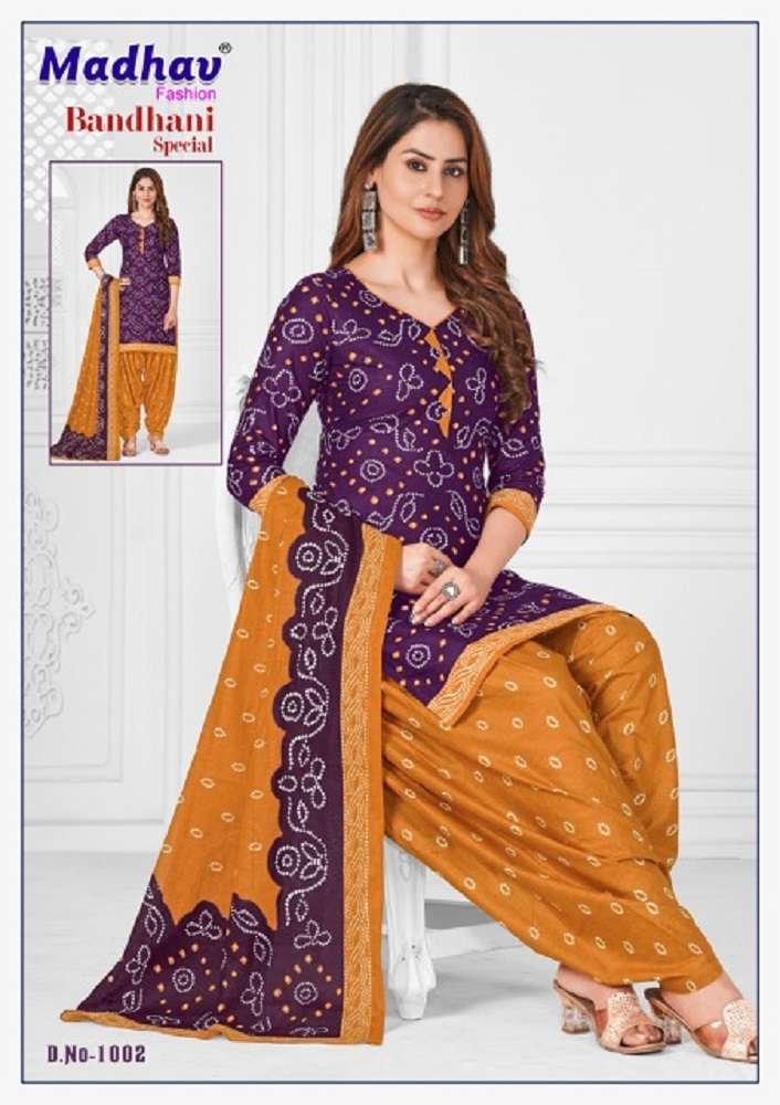Madhav Bandhni Special Vol -1 – Dress Material -Wholesale Catalog