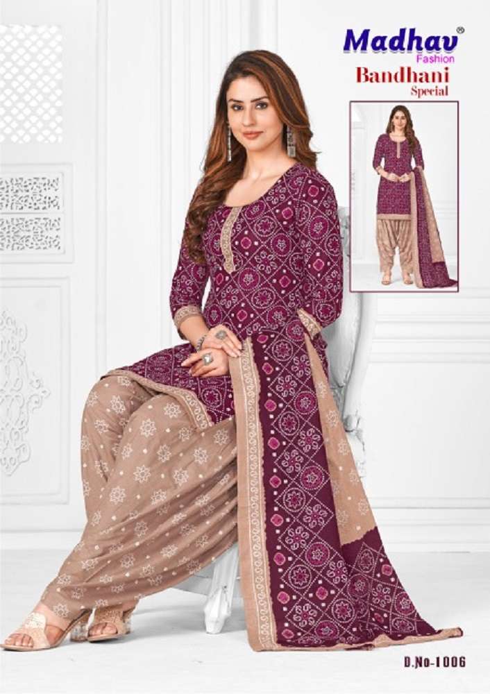Madhav Bandhni Special Vol -1 – Dress Material -Wholesale Catalog