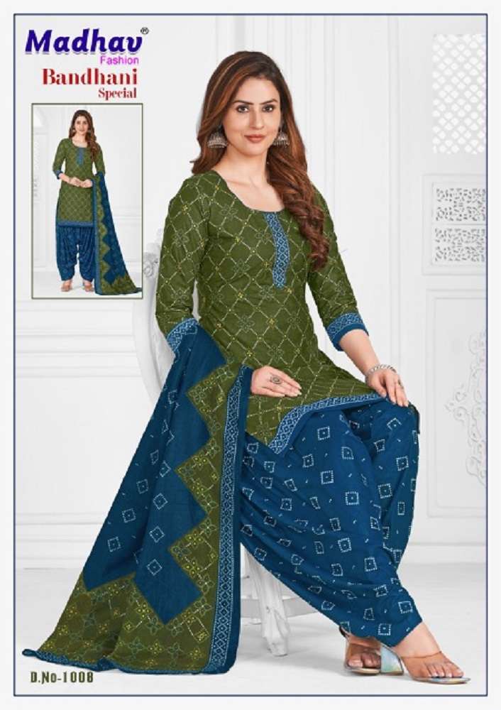 Madhav Bandhni Special Vol -1 – Dress Material -Wholesale Catalog