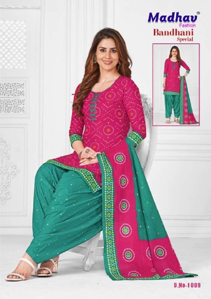 Madhav Bandhni Special Vol -1 – Dress Material -Wholesale Catalog
